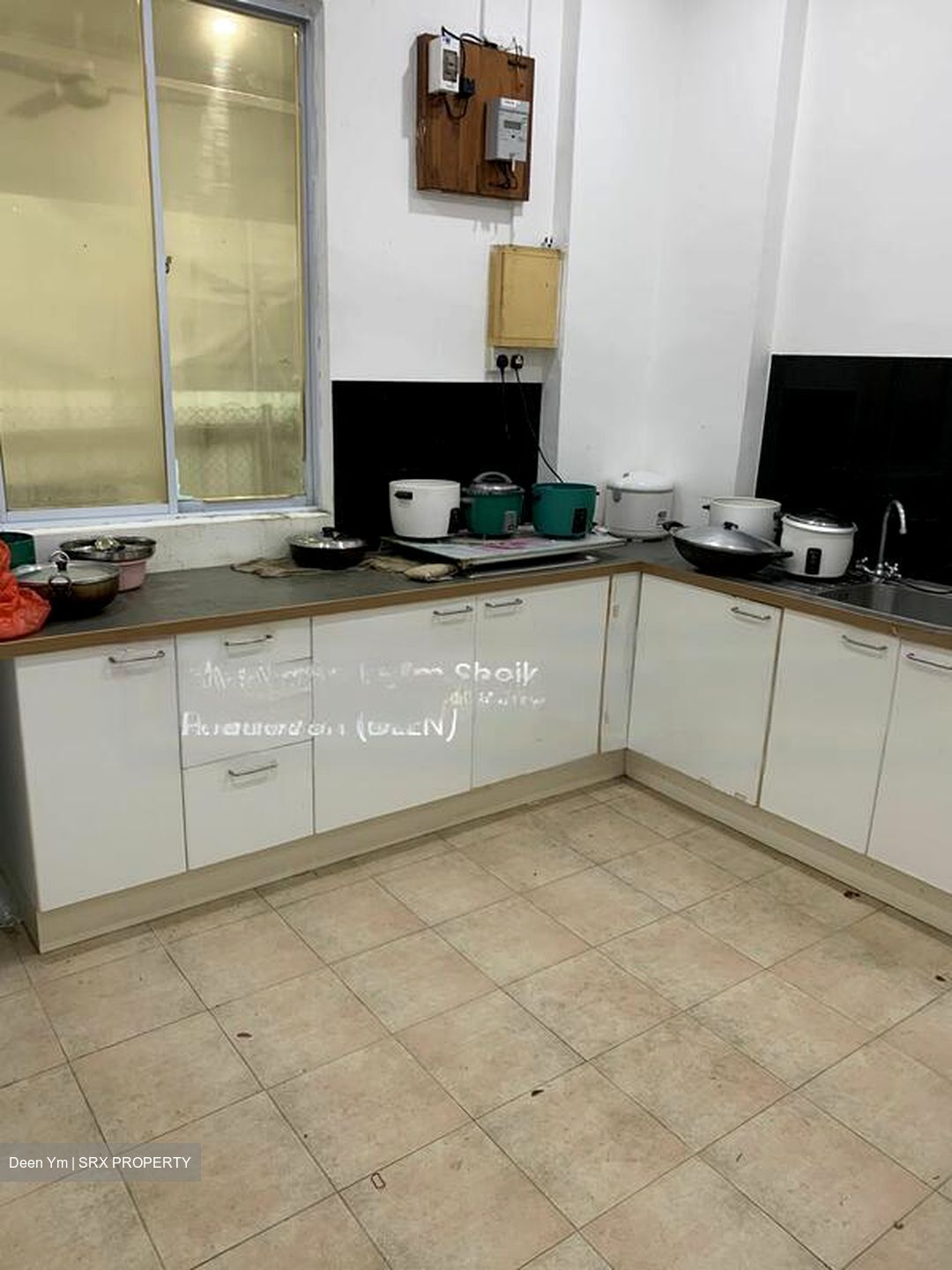 Serangoon Garden Estate (D19), Terrace #458946551